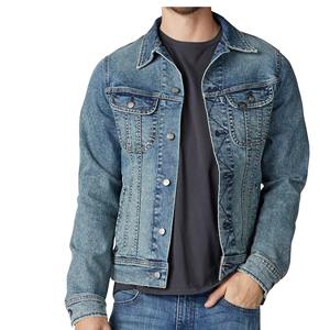 Chaqueta vaquera holgada con cuello deshilachado y desgastado para hombre, ropa de calle, estilo informal con decoración de botones - Product Image 1