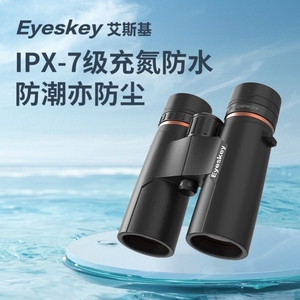 ED - Product Image 2