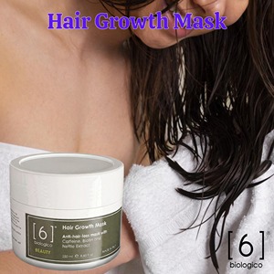 Masque de croissance des cheveux à la caféine, à la biotine et à l'extrait d'ortie, traitement anti-chute de cheveux, 250 ml, fabriqué en Italie - Product Image 1