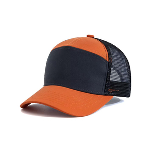 Logo personnalisé OEM en vrac Design de mode simple broderie personnalisée Casquette de baseball Casquette de camionneur en maille - Product Image 1