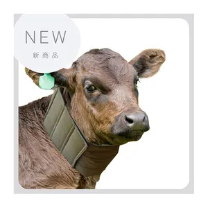 Calves Farm Photoelectron Dairy Livestock Wholesale Winter Neck Warmer