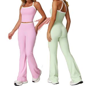 Conjunto de Yoga Transpirable para Mujer con Diseño Sólido y Bloques de Color, Espalda Cruzada y Cintura Elástica para Deportes, Fitness y Running, Sensación de Segunda Piel - Product Image 1