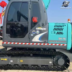 Used KobelcoSK75 Excavator 7.5ton 0.4m³<b>Bucket</b> Original Japan Brand <b>Small</b> Crawler Construction Excavator Low Hours CE Certified - Product Image 3
