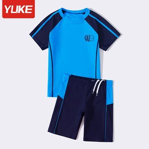 Traje de baño de secado rápido con dibujos animados para niños, traje de baño con protección solar para niños pequeños y adolescentes 2023 - Product Image 5