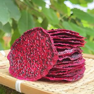 Venta al por mayor de rodajas secas de fruta de dragón secas de alta calidad frutas de dragón secas pitaya fruta merienda EXPORTACIÓN DE Vietnam - Product Image 1