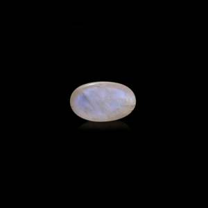 Piedra Lunar Azul de 11 Quilates, Gema Mineral Natural en Forma de Corazón, Pulida, de Color Blanco - Product Image 2