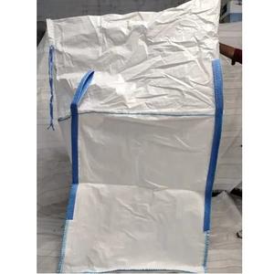 Sac plat jumbo haut de gamme le plus vendu avec doublure pour la manutention et l'emballage de poudres minérales, disponible à prix compétitif - Product Image 1