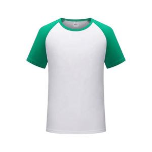 เสื้อยืดแขนสั้นผู้ชายผ้าฝ้ายออร์แกนิกสำหรับ100% เสื้อยืดกราฟิกแขนสั้นแบบปกติระบายอากาศได้ดีขนาดใหญ่พิเศษออกแบบได้ตามต้องการ - Product Image 1