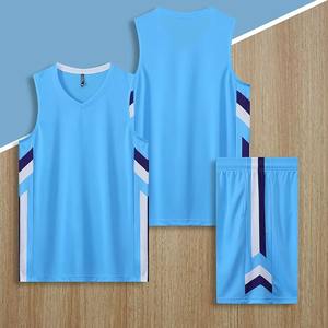 Ensemble d'uniformes de basket-ball personnalisés professionnels |   Shorts en jersey respirant, équipement d'équipe, fabricant et fournisseur en gros OEM ODM - Product Image 1