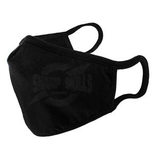 Masque facial anti-pollution réutilisable en coton de haute qualité, unisexe, personnalisable avec impression de logo, pour toutes les saisons - Product Image 1