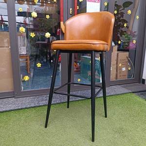 Contemporary GBSK009 Bar <b>Stool</b> Farmhouse Style with Faux Leather <b>Cushion</b> and Metal Legs for Kitchen Club or Home Bar Use - Product Image 4