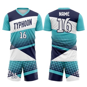 เสื้อเจอร์ซีย์ฟุตบอลสำหรับเด็กสโมสรยุโรป - Product Image 1