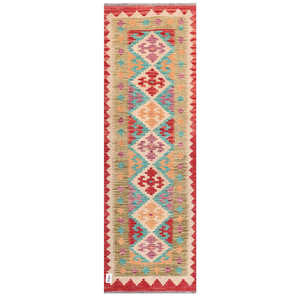 Alfombra Kilim de Maimana, Afganistán, 207 x 68 cm, Producto de Decoración para el Hogar - Product Image 1