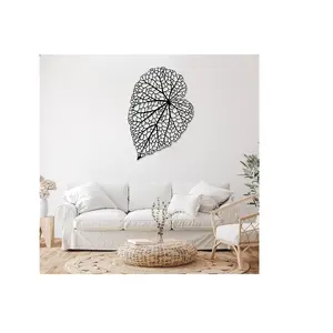 Completely Customizable Leaf wall Art made of rust free metal for indoor home wall Decoration for living room bedroom