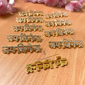 Designer Jai Jitender Designer Broches de mode Belles petites broches de travail en diamant pour la fête de mariage et la saison des fêtes - Product Image 2