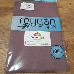 Yazma güvez açık 093งานสิ่งทอและผ้า reyyan - Product Image 1