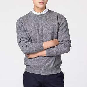 Sweatshirts coupe-vent en coton pour hommes Logo personnalisé Sweatshirts pour hommes Sweatshirts à séchage rapide pour hommes - Product Image 3