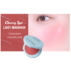 Bálsamo para Mejillas Lost Ribbon de Dearmay – 7 Colores, Belleza Coreana, kosmeticau - Product Image 1