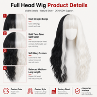 Perruque synthétique Factory Black White Split Dye Water Wave, densité 150%, avec frange, bonnet ajustable, résistante à la chaleur, pour cosplay, Halloween, fête