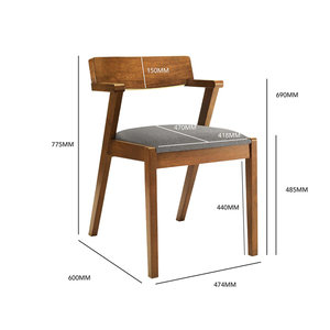 Chaise de salle à manger moderne en teck massif Dahlia avec coussin et finition en noyer - Product Image 5