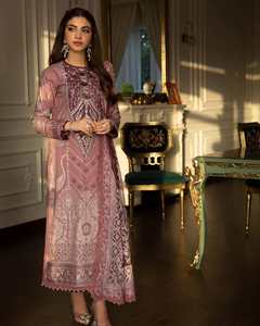 Acheter pakistanaise Salwar Kameez vente en gros magnifique Readymade nouveau Salwar Kameez élégant, dame élégante robe de soirée formelle 2127 - Product Image 4
