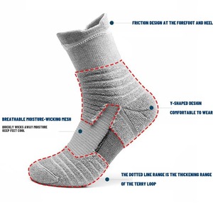 20คู่ถุงเท้าลูกเรือคลาสสิกของผู้ชายถุงเท้ากีฬา unisex สำหรับผู้ชายวิ่งบาสเก็ตบอลป้องกันการลื่นระบายอากาศกลางแจ้งของผู้ชาย - Product Image 5