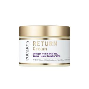 Crème Visage Coréenne 50ml à la Vitamine C et aux Peptides, Lotion pour Usage Domestique, Retournable pour Soin du Visage - Product Image 1