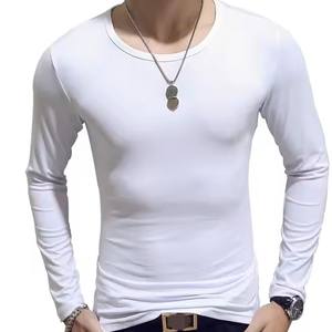 Derniers t-shirts élégants Streetwear Blank Tee Unisex Tissu tricoté à manches longues O Neck Men's Oversize Boxy Fit For Adults - Product Image 3