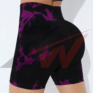 Custom LOGO Women's New <b>Seamless</b> Fitness <b>Shorts</b> High Waist Peach Hip High Sports Leggings Fitting Sports Yoga <b>Shorts</b> - Product Image 6