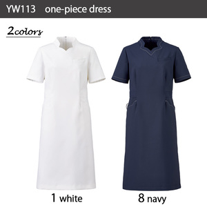 Élégante robe d'allaitement d'hôpital monobloc blanche YW113 uniformes élégants pour les professionnels de la santé - Product Image 3