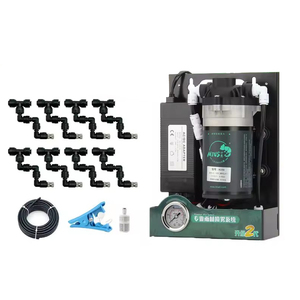 <span class=keywords><strong>Mius</strong></span> C série extérieur Reptile brumisation système de refroidissement silencieux humidificateur pompe buses de brouillard pour jardin - Product Image 1
