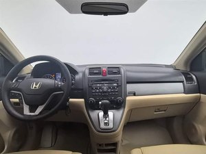 Honda CR-V 2.4L Automático, Tracción en las Cuatro Ruedas, Edición de Lujo, SUV Compacto, Asientos de Cuero Negro, Faros LED - Product Image 5