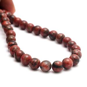 Kamal Gems Natural <b>Red</b> Jasper Gemstone <b>Beads</b> Strand 15 Inches Long Polished Treatment - Product Image 5