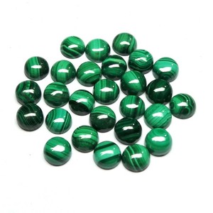 หินอัญมณี Malachite Cabochon ขนาด7มม. ได้รับการรับรองว่าเป็นสีเขียว - Product Image 4