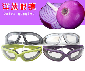 <span class=keywords><strong>Gafas</strong></span> de Sol Deportivas para Ciclismo Firstsense, Protección UV400, para Senderismo, Esquí, Motociclismo Todoterreno, Seguridad Táctica - Product Image 3