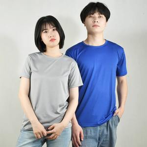 100% coton T-Shirt unisexe Simple et élégant doux et respirant cou à manches courtes T-shirt solide motif Polyester/coton matériel - Product Image 2