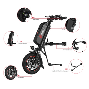 Mô hình mới nhất A5 12 inch điện xe lăn điện thêm Ons - Product Image 5