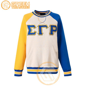 Sudadera de lana de algodón Sigma Gamma Rho personalizada de alta calidad, Jersey bordado, chaqueta para mujer, ropa griega, estilo de hermandad - Product Image 3