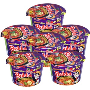 Auténtica Comida Halal de la Marca Habanero Lime Hot Buldak, Fideos Instantáneos Picantes de Pollo, Fideos Instantáneos a Granel - Product Image 5