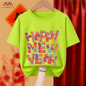 Camiseta de Manga Corta para Mujer, Color Verde Lima, Informal, Ecológica, de Algodón y Elastano, Cuello Redondo (Cuello Redondo), Vietnamita - Product Image 5