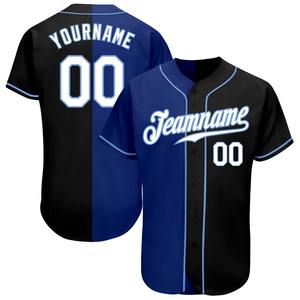 Meilleures ventes Vêtements d'équipe personnalisés Noir Blanc-Maillot de baseball à la mode fendu authentique royal - Product Image 1