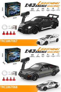 Auto RC in <span class=keywords><strong>Scala</strong></span> 1/43 Micro 4WD con Sterzo di Precisione Completamente Proporzionale ad Alta Velocità con Luci LED Mini Veicolo da Corsa Telecomandato - Product Image 6