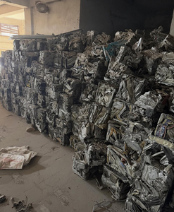 Déchets d'aluminium, tôles métalliques pressées pour le recyclage et la fusion industrielle - Product Image 3