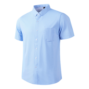 Chemises habillées personnalisées pour garçons Tissu en popeline de polyester à manches longues Fashion Business Grande taille pour hommes Respirant et élégant - Product Image 1