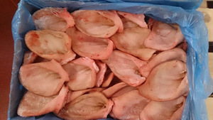 Orejas de cerdo Halal Frozen Fresh Nature a la venta - Product Image 6