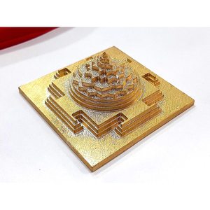 Maha Meru Shree Yantra, Latón Chapado en Oro 3D, Hecho a Mano, Corte Preciso, Recuerdo, Disponible en Tamaños de 1.5x1.5, 3x3 y 5x5 Pulgadas - Product Image 2