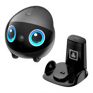 Caméra réseau SMART EBO Air 2 Plus Orbit Grey EA0416 pour la surveillance vidéo des animaux - Product Image 3