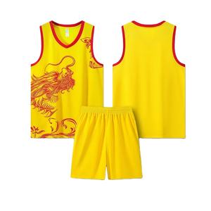Camiseta de Baloncesto para Adultos, Personalizable, de Secado Rápido, Uniforme de Entrenamiento, Camisetas Deportivas para Hombre, Conjuntos Deportivos, Chándal Deportivo para Mujer - Product Image 4