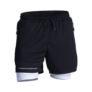 Men's <b>Basketball</b> Sports Shorts Plus <b>Sizes</b> Street Wear Sets <b>5</b> Inch Inseam Gym <b>Basketball</b> Custom Logo 2 Layers Running Shorts - Product Image 2
