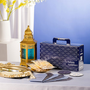 Coffret Cadeau Youmee Raya Ceria Style Salam Aidilfitri Papier Imprimé Offset 31cm X 9cm X 18cm - Product Image 6